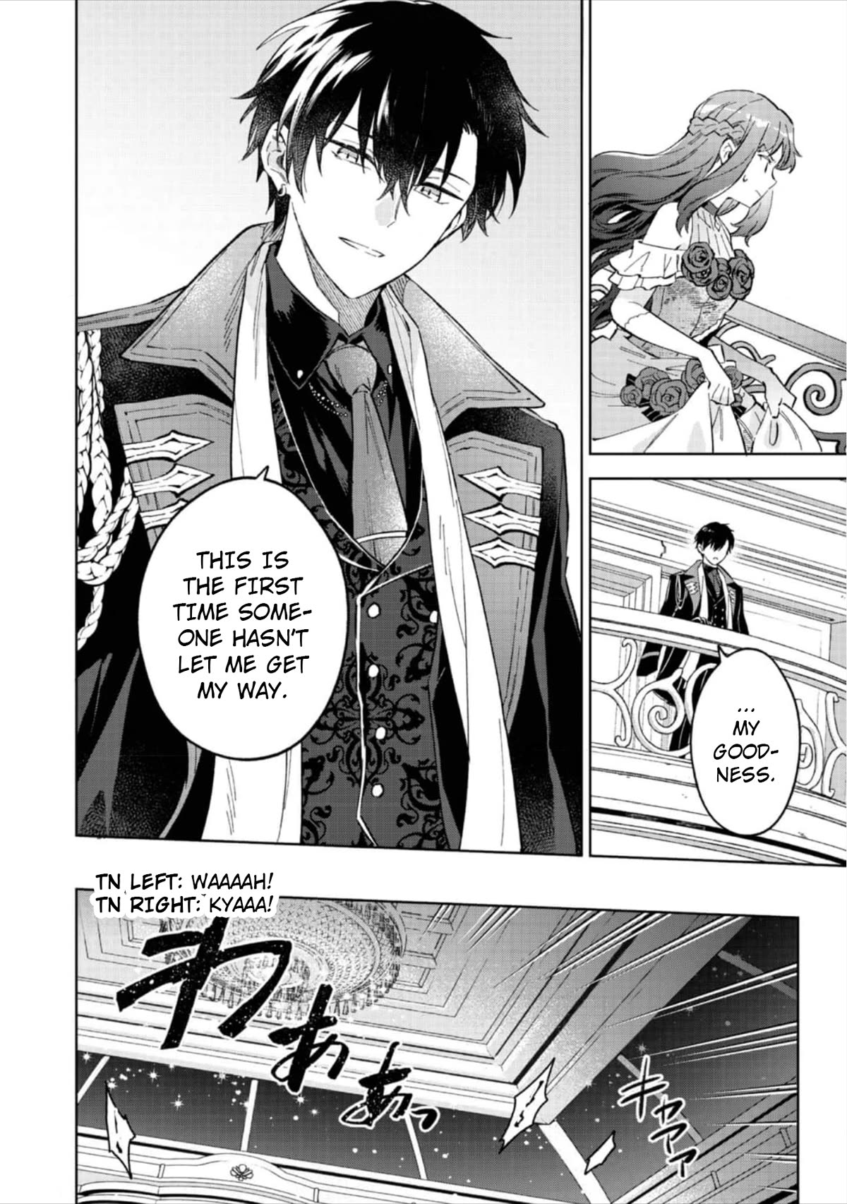 The Beloved Granddaughter of a Yakuza Family Was Reincarnated as the Daughter of a Gangster in an Otome Game Chapter 12 page 5 - Chapter 12