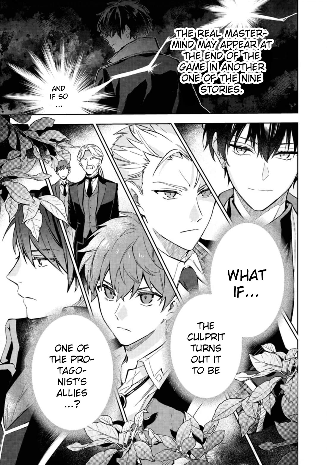 The Beloved Granddaughter of a Yakuza Family Was Reincarnated as the Daughter of a Gangster in an Otome Game Chapter 14 page 19 - Chapter 14