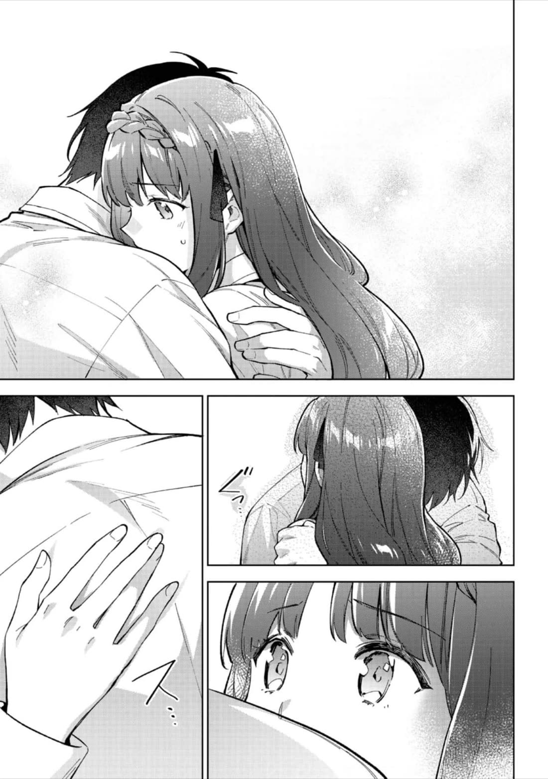 The Beloved Granddaughter of a Yakuza Family Was Reincarnated as the Daughter of a Gangster in an Otome Game Chapter 17 page 2 - Chapter 17