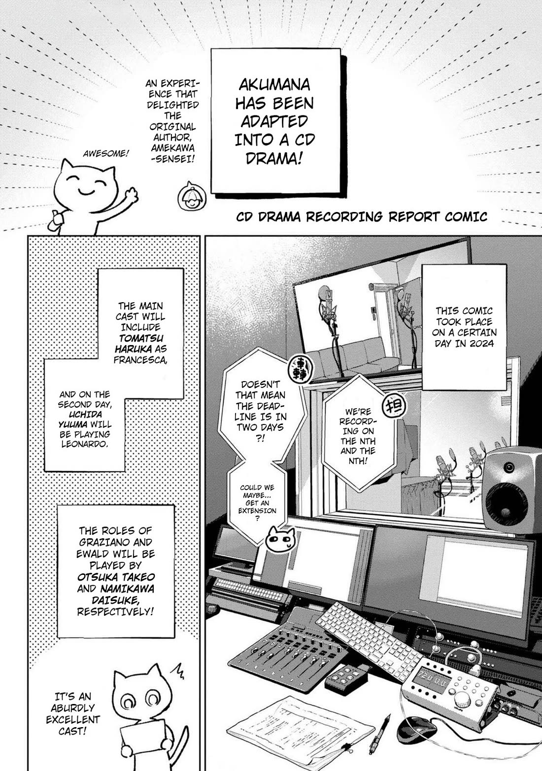 The Beloved Granddaughter of a Yakuza Family Was Reincarnated as the Daughter of a Gangster in an Otome Game Chapter 18.5 page 1 - Chapter 18.5: Extras