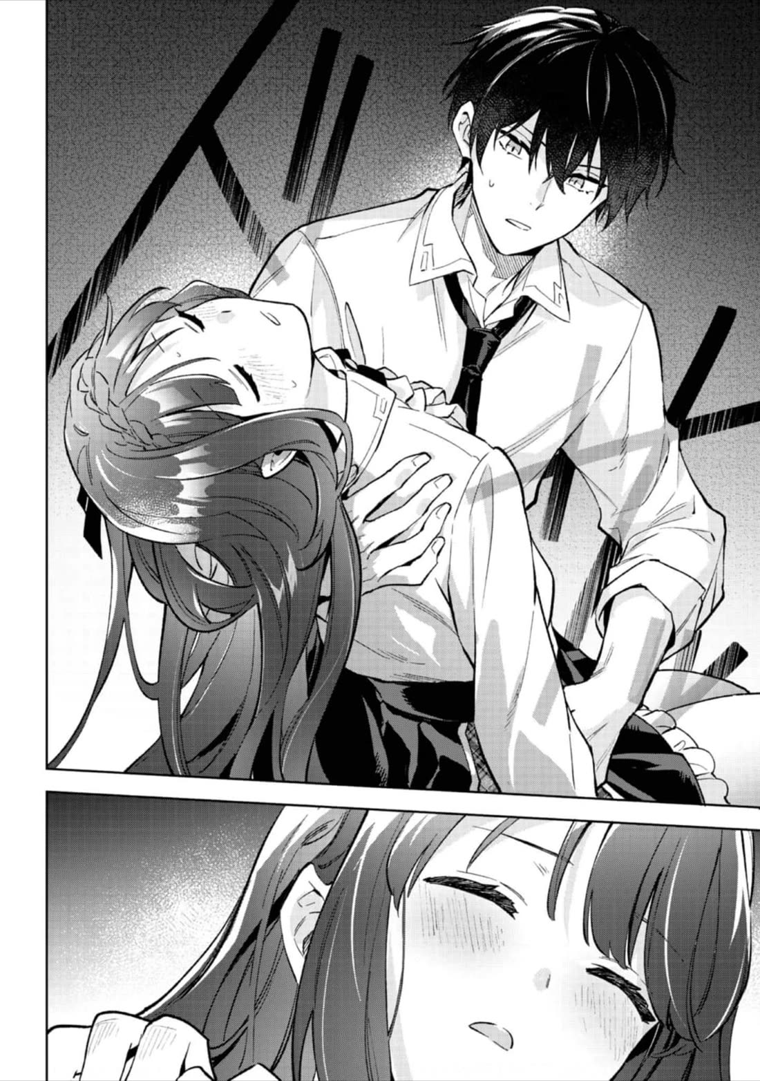 The Beloved Granddaughter of a Yakuza Family Was Reincarnated as the Daughter of a Gangster in an Otome Game Chapter 18 page 25 - Chapter 18