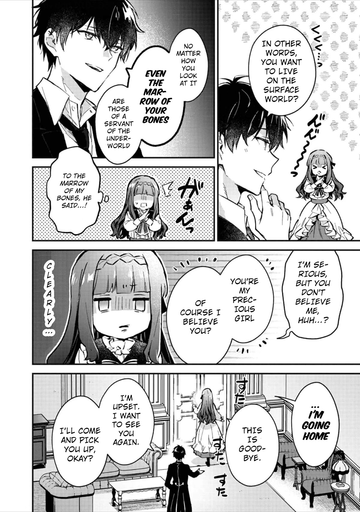The Beloved Granddaughter of a Yakuza Family Was Reincarnated as the Daughter of a Gangster in an Otome Game Chapter 2 page 31 - Chapter 2