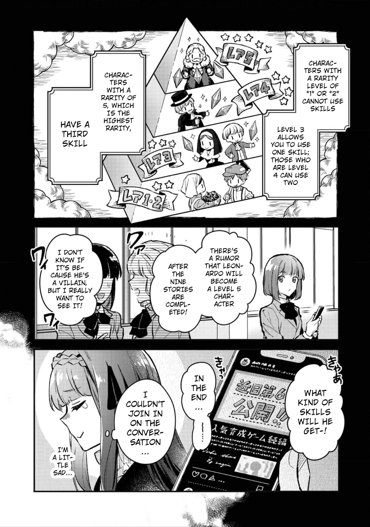 The Beloved Granddaughter of a Yakuza Family Was Reincarnated as the Daughter of a Gangster in an Otome Game Chapter 2 page 33 - Chapter 2