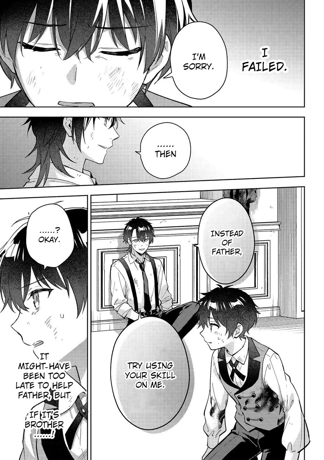 The Beloved Granddaughter of a Yakuza Family Was Reincarnated as the Daughter of a Gangster in an Otome Game Chapter 27 page 21 - Chapter 27