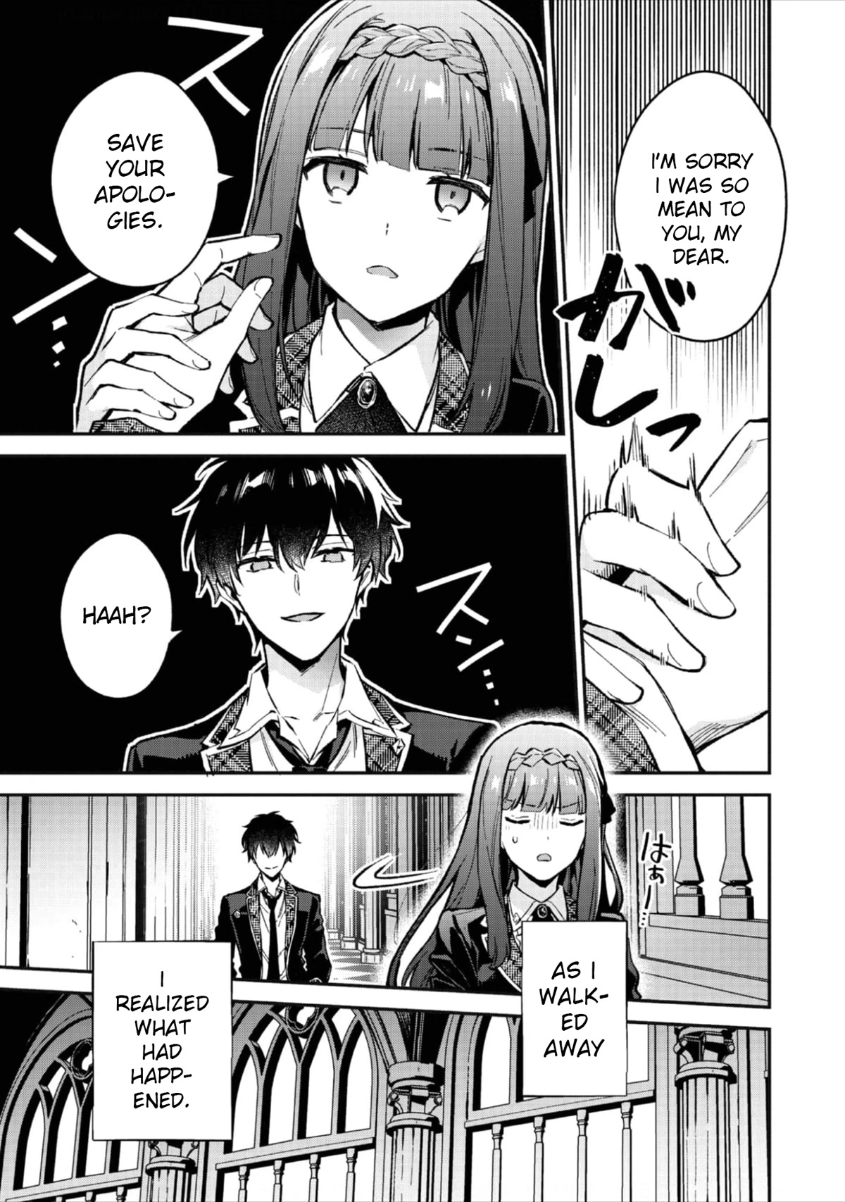 The Beloved Granddaughter of a Yakuza Family Was Reincarnated as the Daughter of a Gangster in an Otome Game Chapter 3 page 16 - Chapter 3