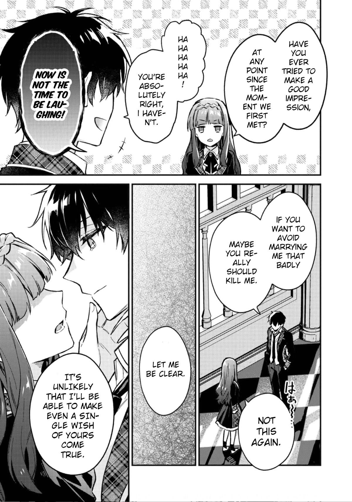 The Beloved Granddaughter of a Yakuza Family Was Reincarnated as the Daughter of a Gangster in an Otome Game Chapter 3 page 22 - Chapter 3