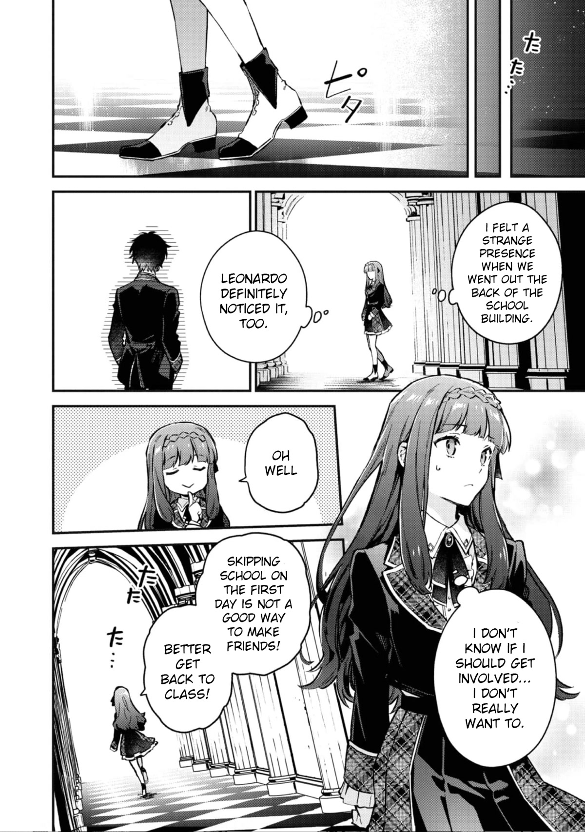 The Beloved Granddaughter of a Yakuza Family Was Reincarnated as the Daughter of a Gangster in an Otome Game Chapter 3 page 25 - Chapter 3