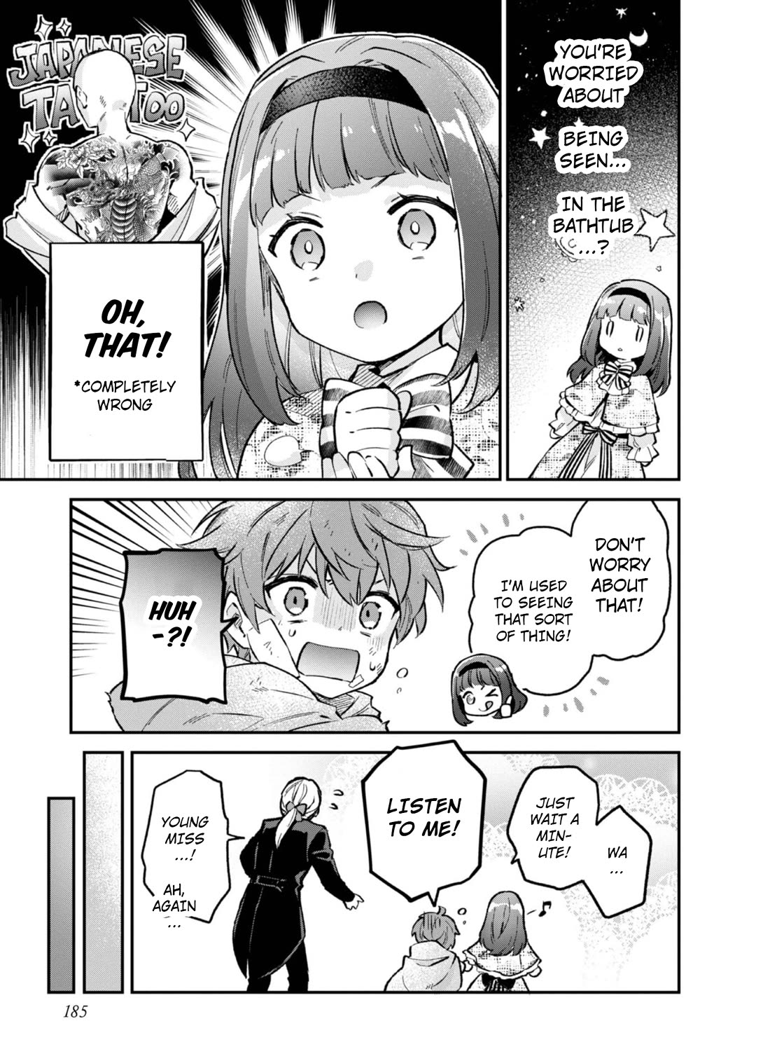The Beloved Granddaughter of a Yakuza Family Was Reincarnated as the Daughter of a Gangster in an Otome Game Chapter 4.5 page 10 - Chapter 4.5: Extras