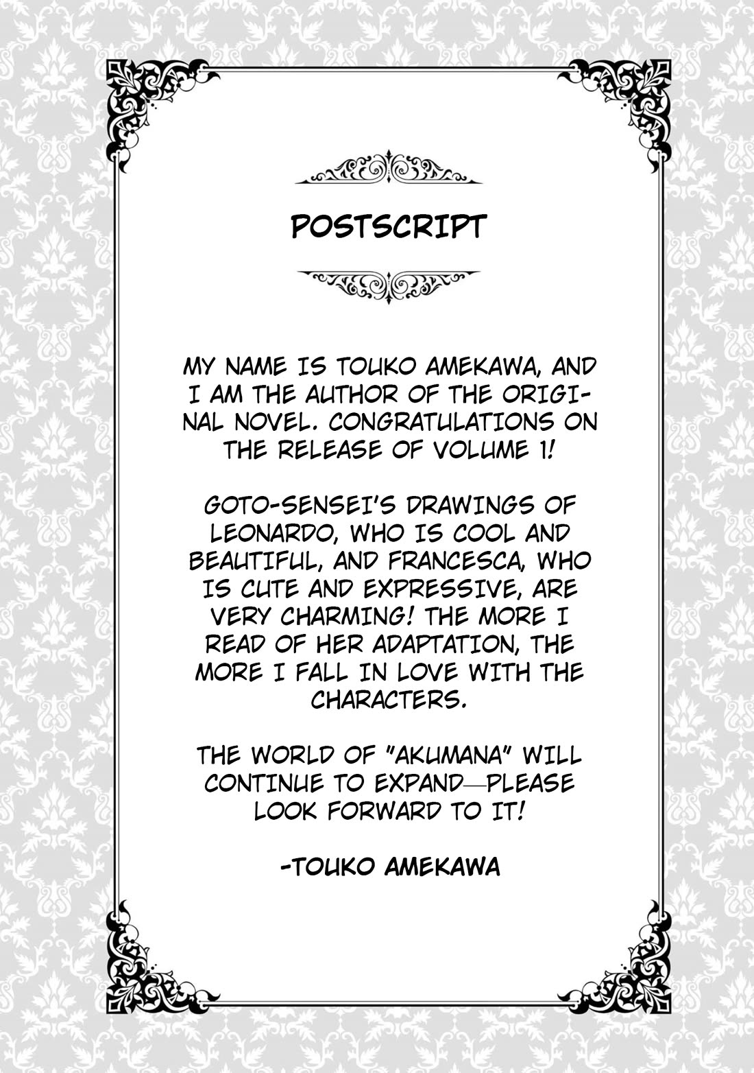 The Beloved Granddaughter of a Yakuza Family Was Reincarnated as the Daughter of a Gangster in an Otome Game Chapter 4.5 page 14 - Chapter 4.5: Extras