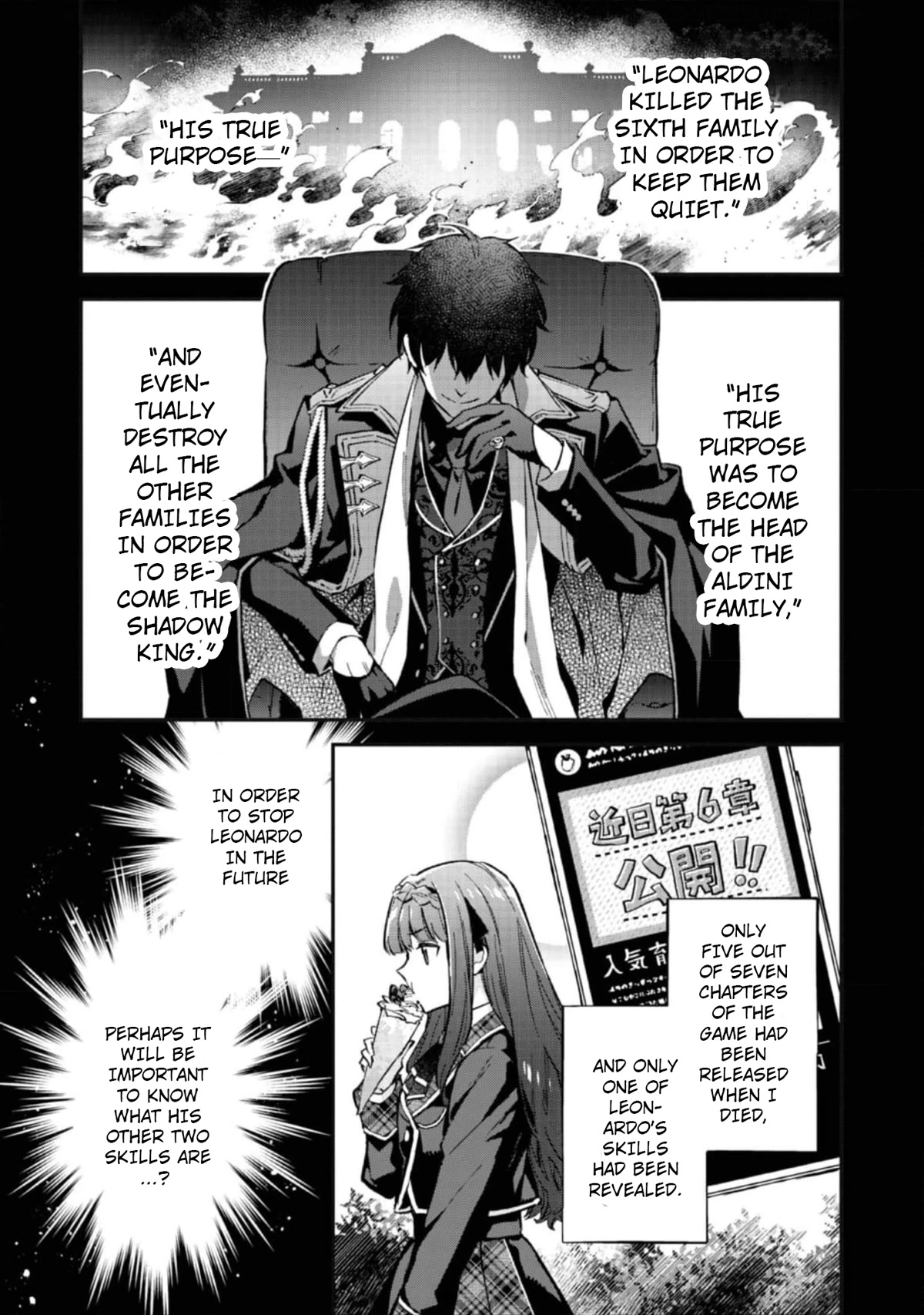 The Beloved Granddaughter of a Yakuza Family Was Reincarnated as the Daughter of a Gangster in an Otome Game Chapter 4 page 16 - Chapter 4