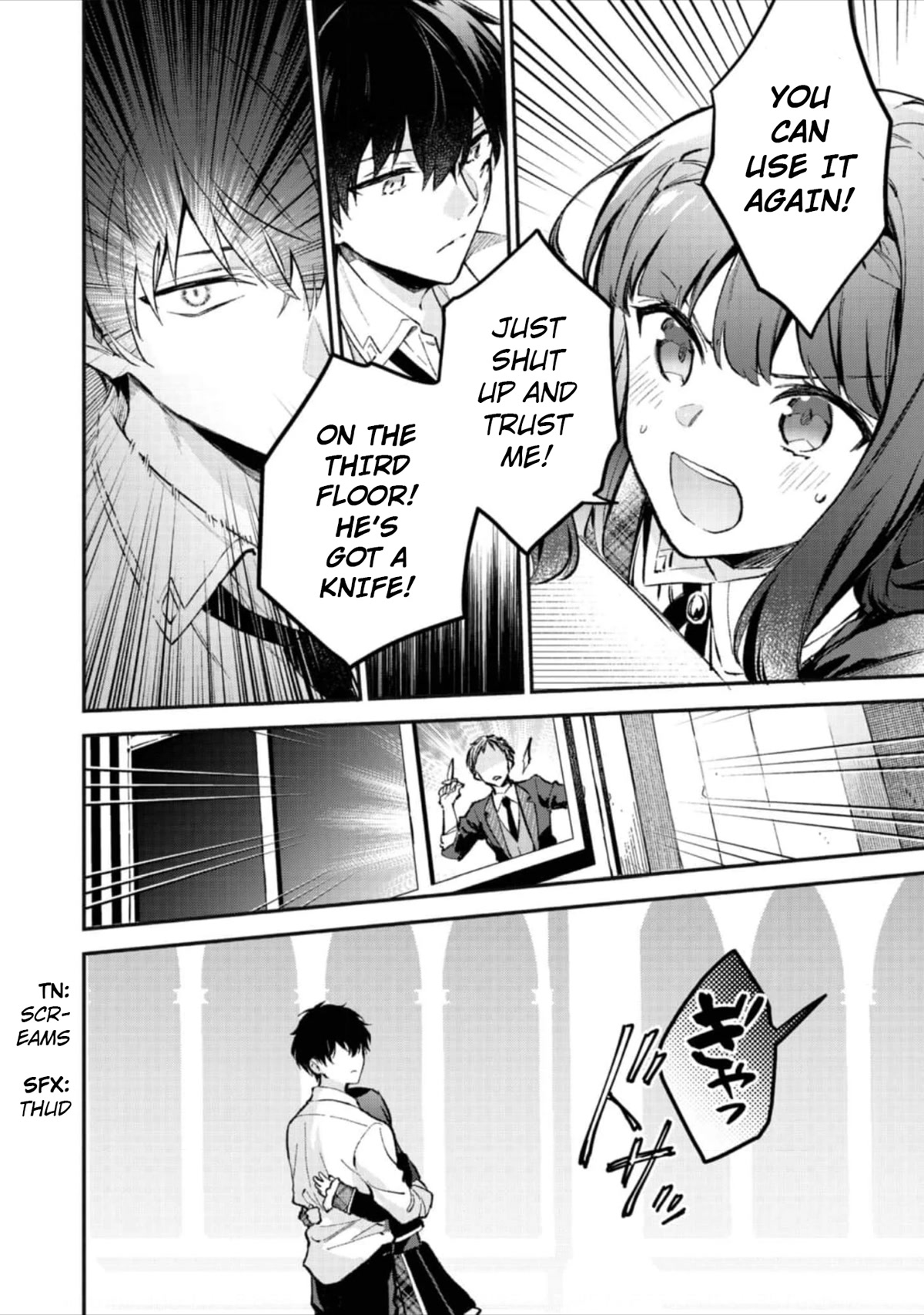 The Beloved Granddaughter of a Yakuza Family Was Reincarnated as the Daughter of a Gangster in an Otome Game Chapter 4 page 39 - Chapter 4