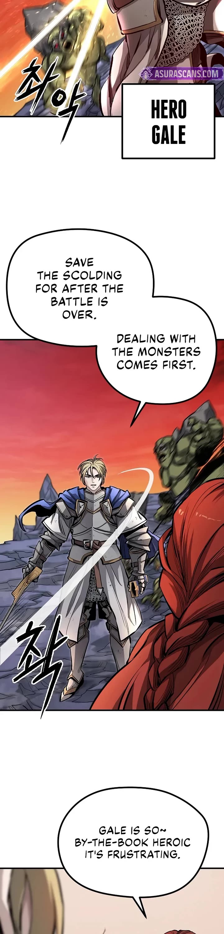 The Berserker's Second Playthrough Chapter 1 page 17 - Chapter 1