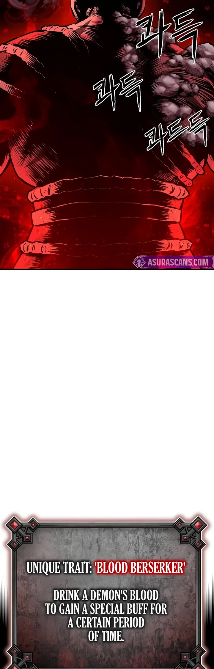 The Berserker's Second Playthrough Chapter 1 page 33 - Chapter 1