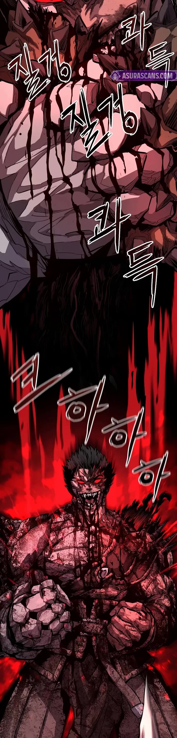 The Berserker's Second Playthrough Chapter 1 page 37 - Chapter 1