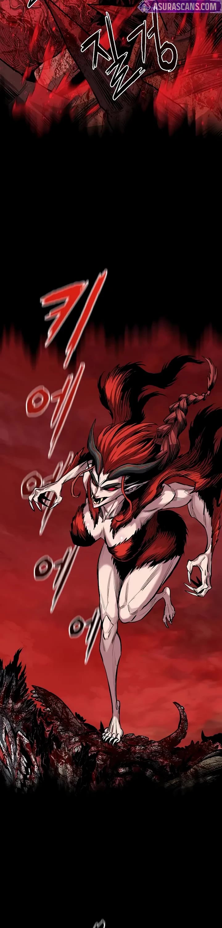 The Berserker's Second Playthrough Chapter 1 page 41 - Chapter 1