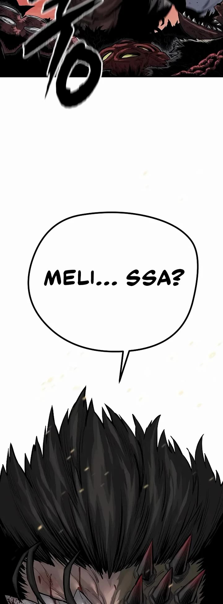 The Berserker's Second Playthrough Chapter 1 page 48 - Chapter 1