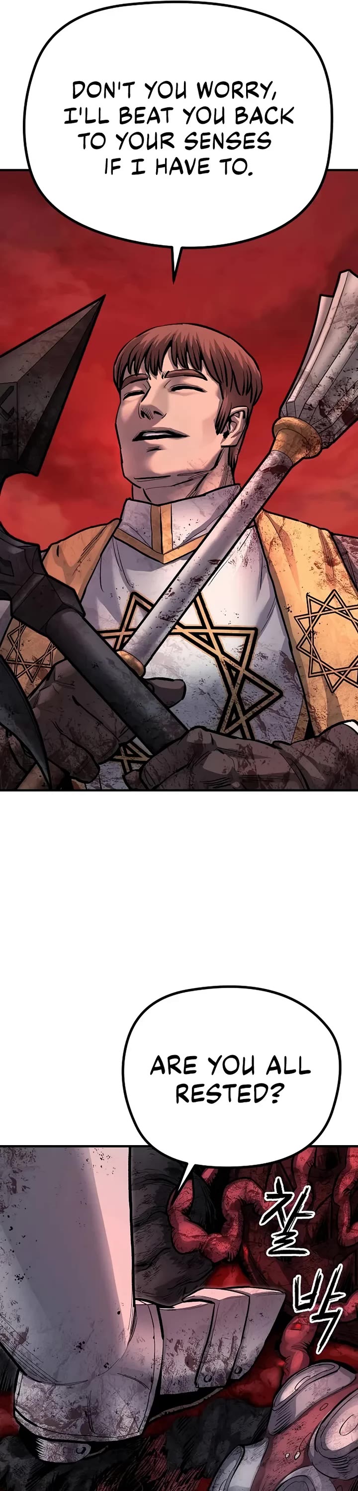 The Berserker's Second Playthrough Chapter 1 page 60 - Chapter 1