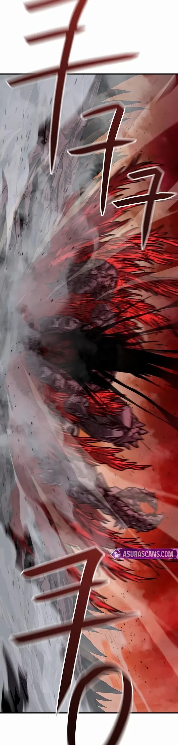 The Berserker's Second Playthrough Chapter 1 page 71 - Chapter 1