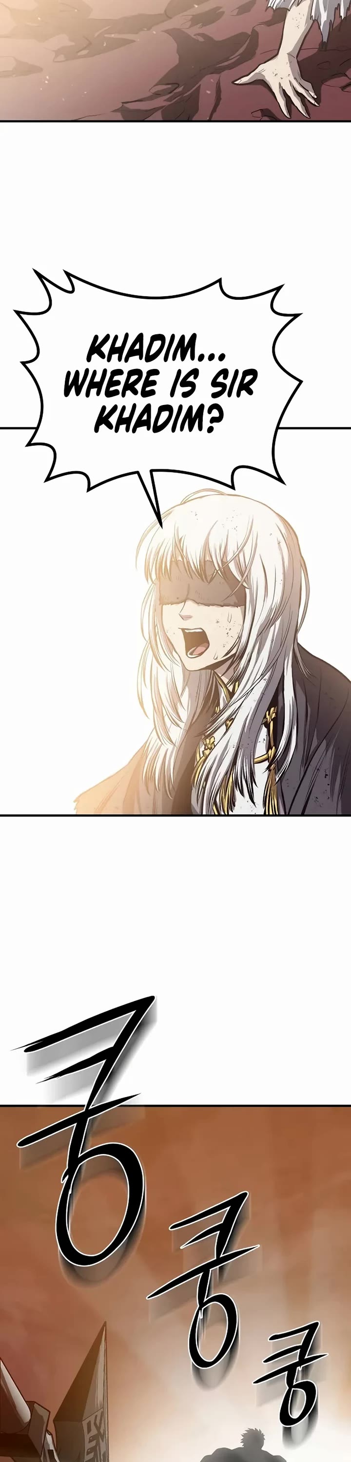The Berserker's Second Playthrough Chapter 1 page 77 - Chapter 1