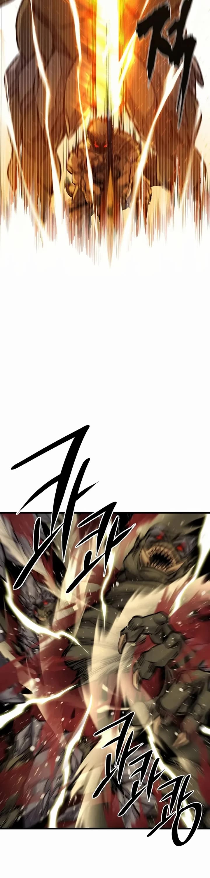 The Berserker's Second Playthrough Chapter 1 page 8 - Chapter 1