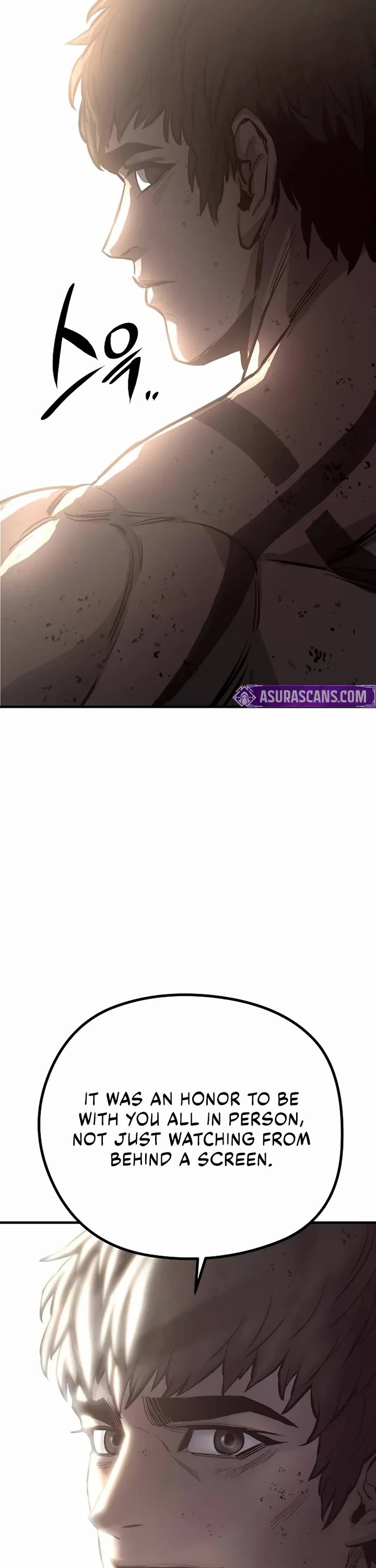 The Berserker's Second Playthrough Chapter 1 page 81 - Chapter 1