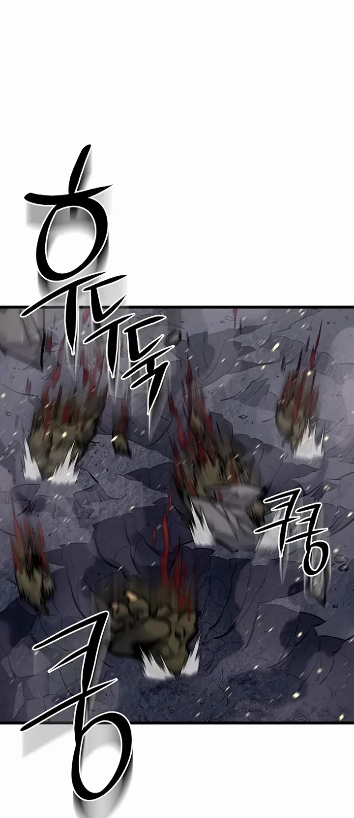 The Berserker's Second Playthrough Chapter 1 page 9 - Chapter 1