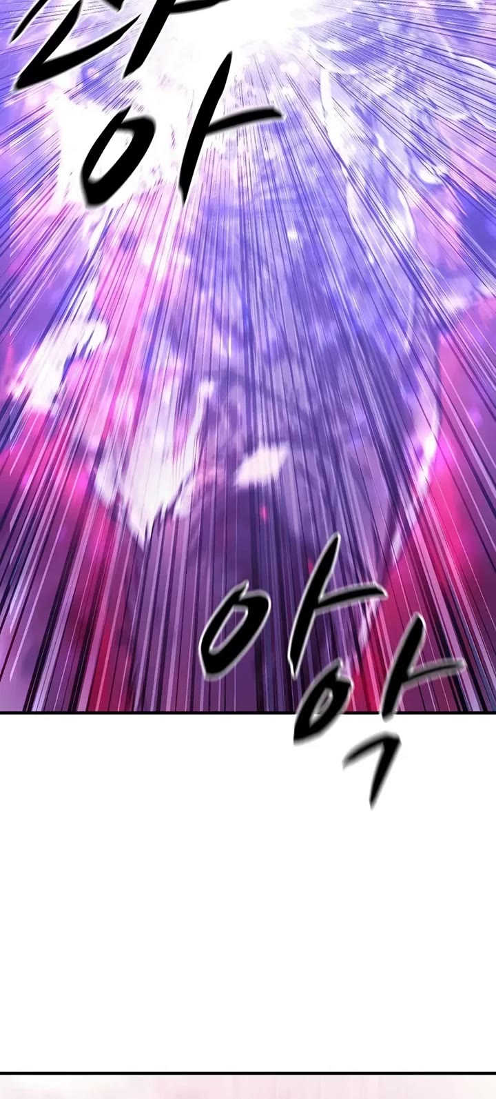 The Berserker's Second Playthrough Chapter 10 page 39 - Chapter 10