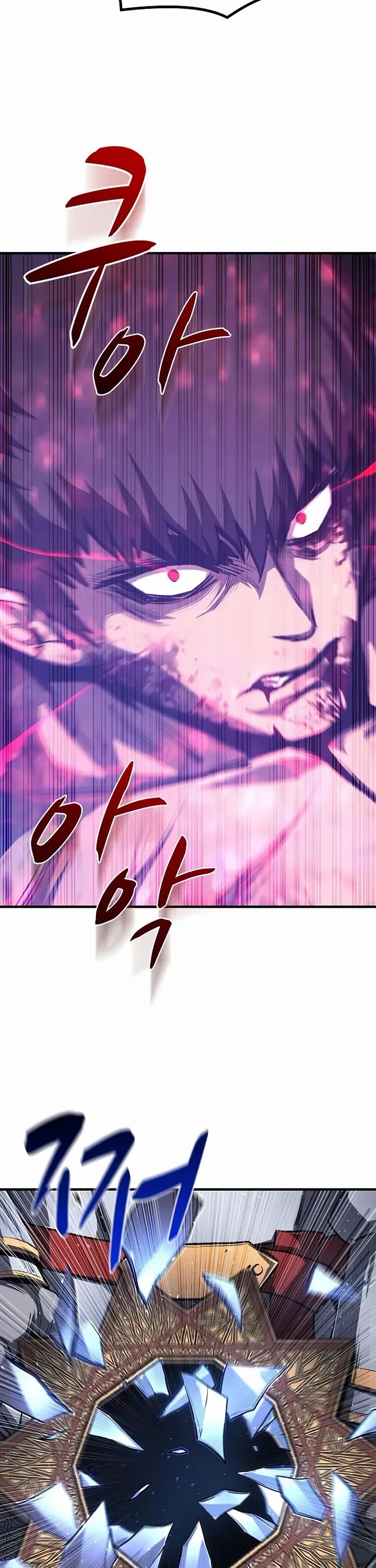 The Berserker's Second Playthrough Chapter 10 page 42 - Chapter 10