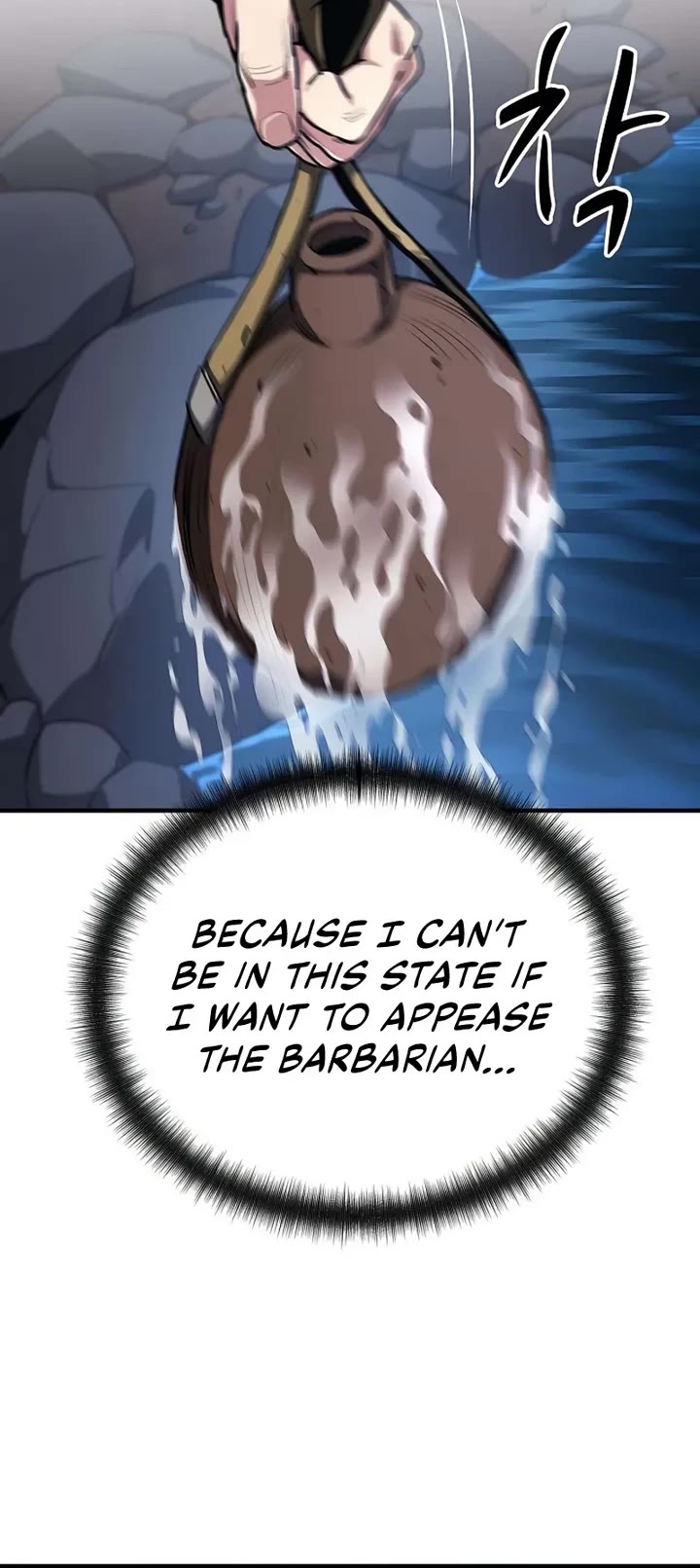 The Berserker's Second Playthrough Chapter 10 page 54 - Chapter 10