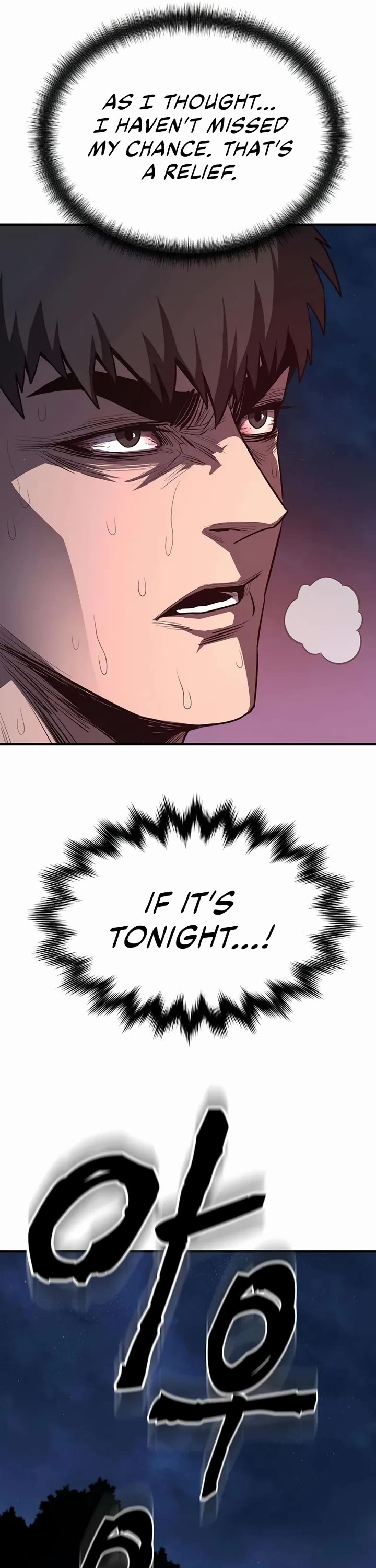 The Berserker's Second Playthrough Chapter 10 page 64 - Chapter 10