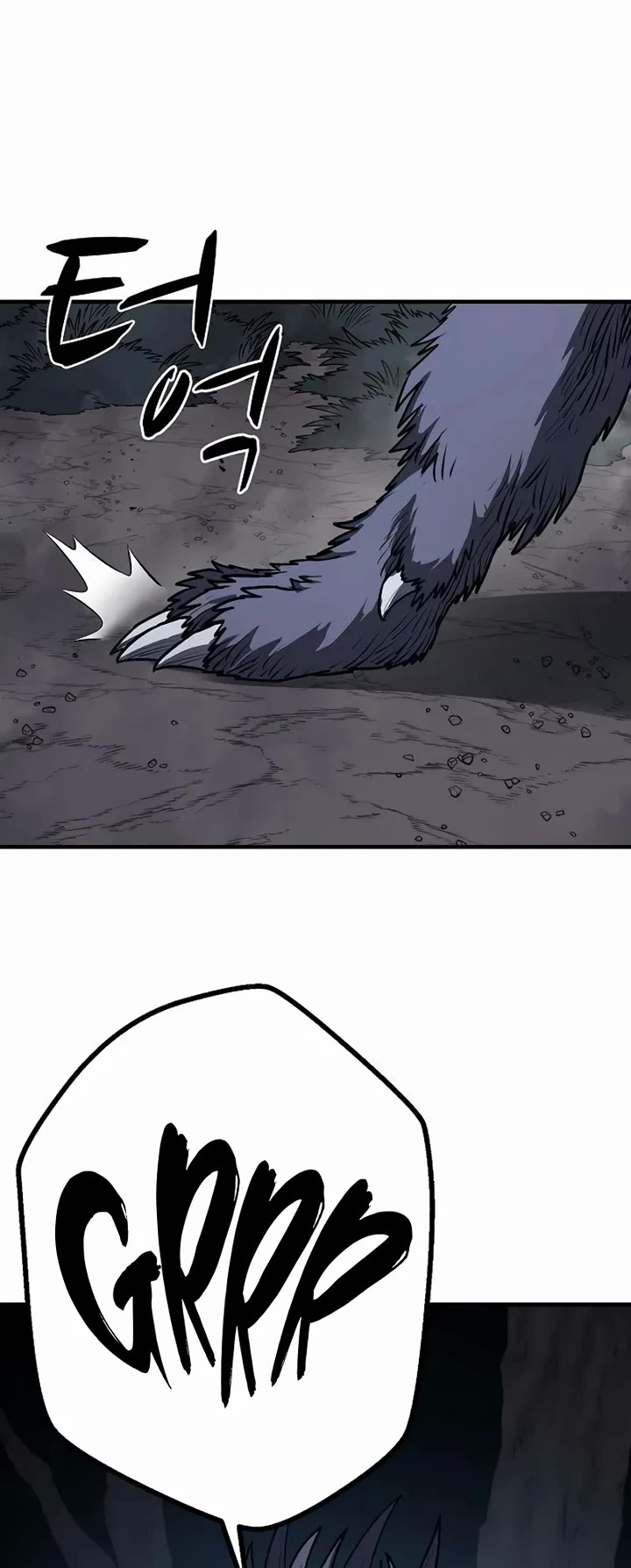 The Berserker's Second Playthrough Chapter 10 page 67 - Chapter 10