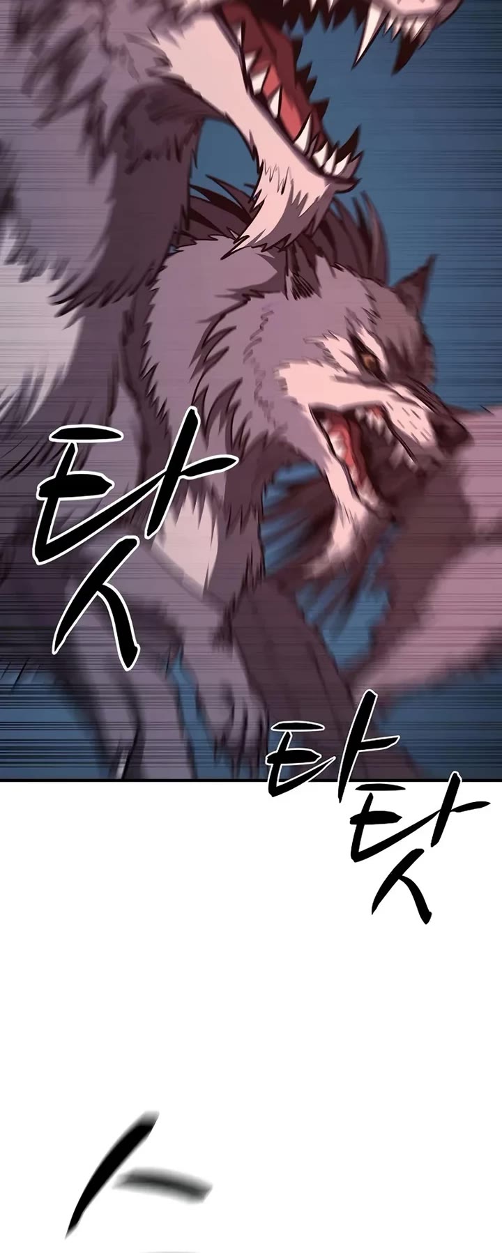The Berserker's Second Playthrough Chapter 11 page 10 - Chapter 11