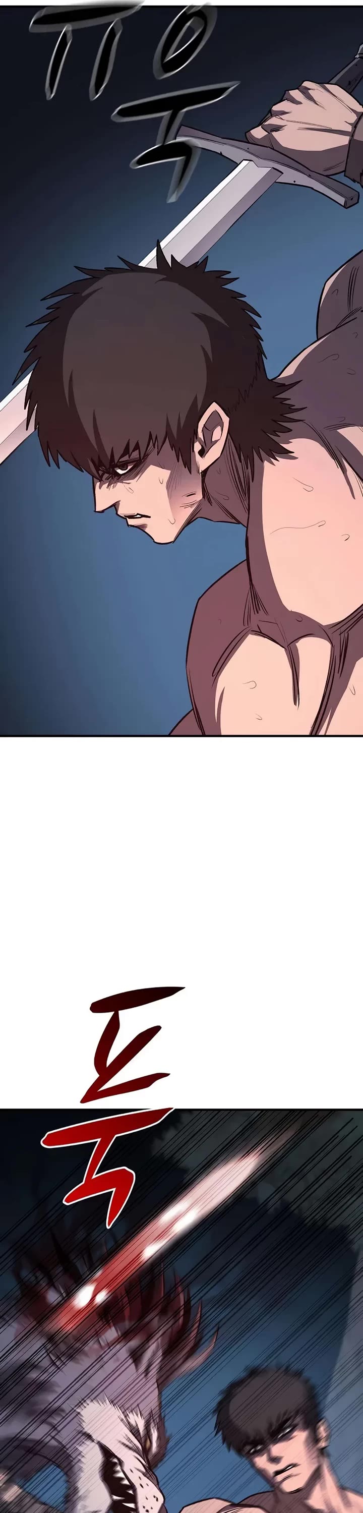 The Berserker's Second Playthrough Chapter 11 page 11 - Chapter 11