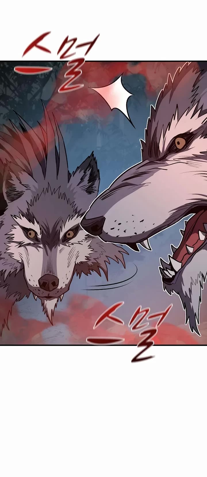 The Berserker's Second Playthrough Chapter 11 page 24 - Chapter 11