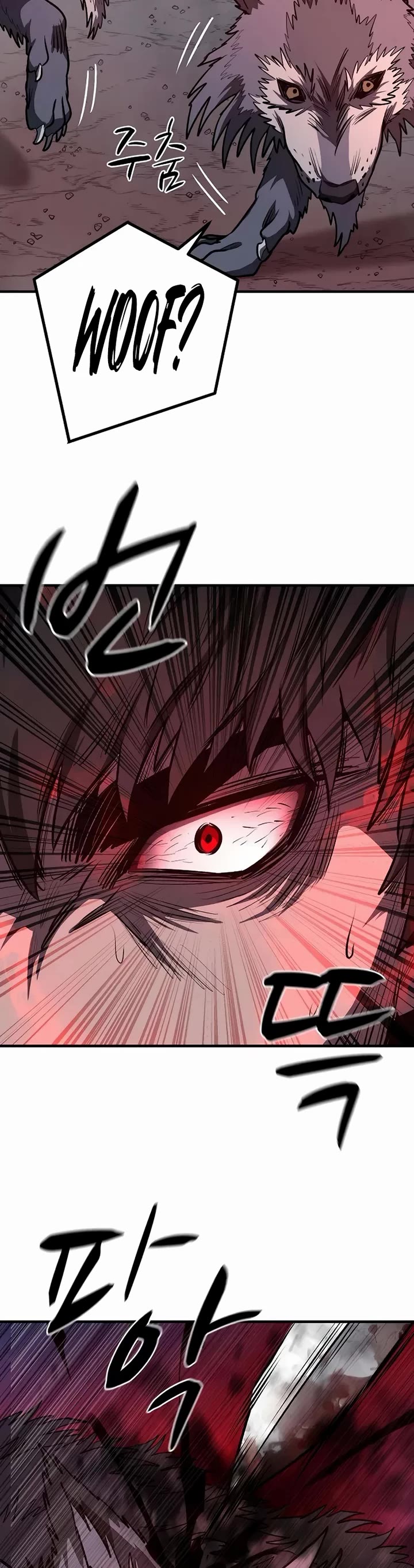 The Berserker's Second Playthrough Chapter 11 page 27 - Chapter 11