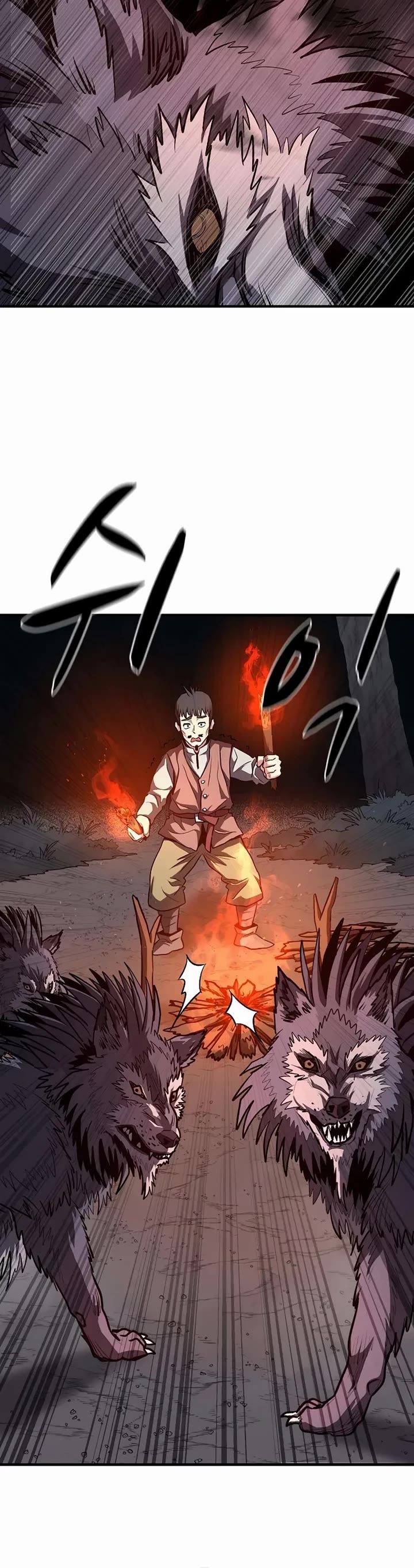 The Berserker's Second Playthrough Chapter 11 page 28 - Chapter 11