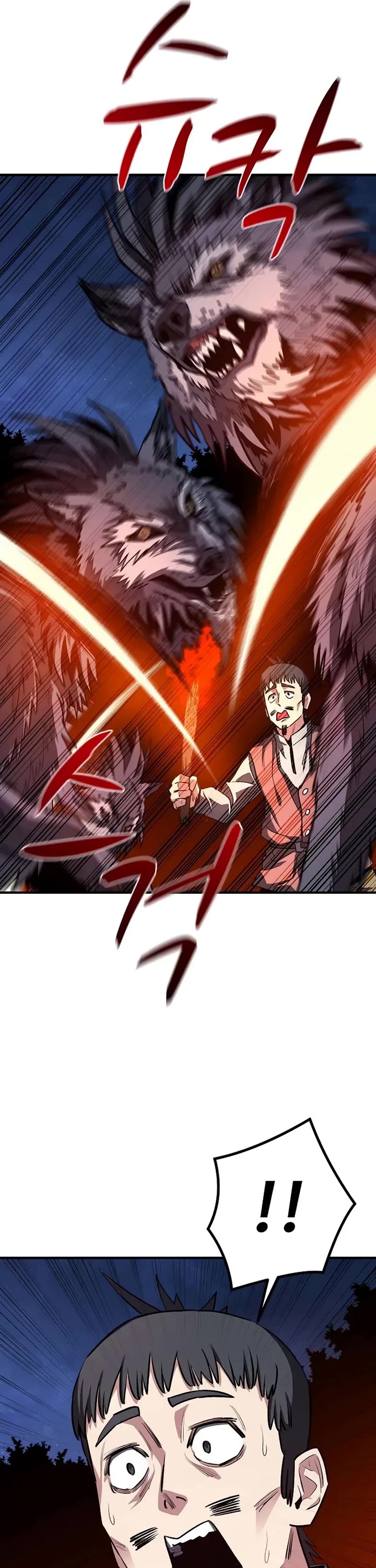 The Berserker's Second Playthrough Chapter 11 page 29 - Chapter 11