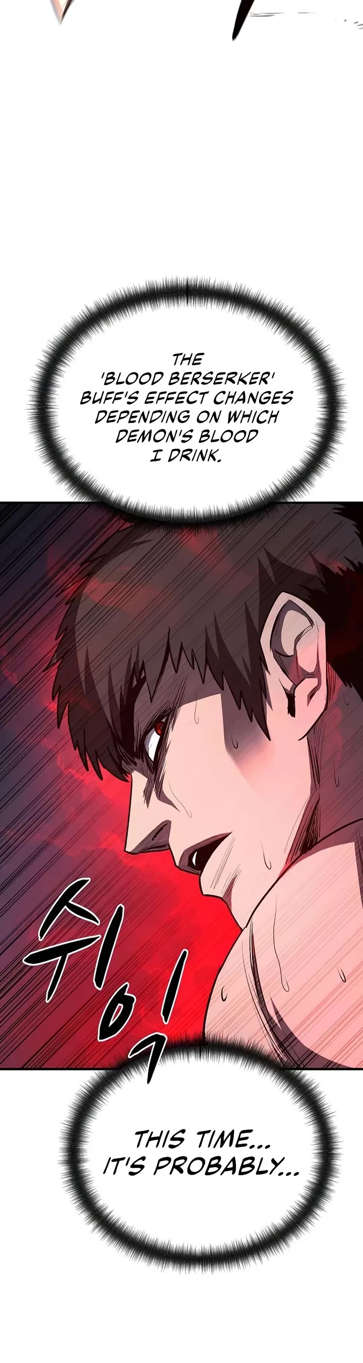 The Berserker's Second Playthrough Chapter 11 page 32 - Chapter 11