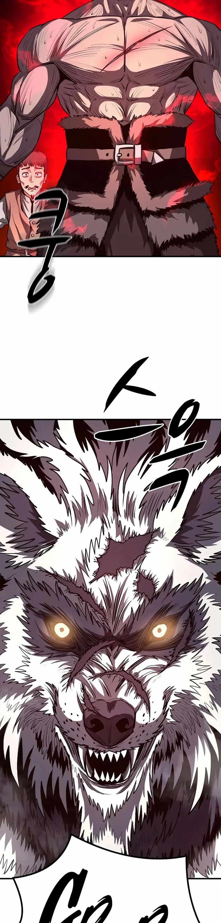 The Berserker's Second Playthrough Chapter 11 page 39 - Chapter 11