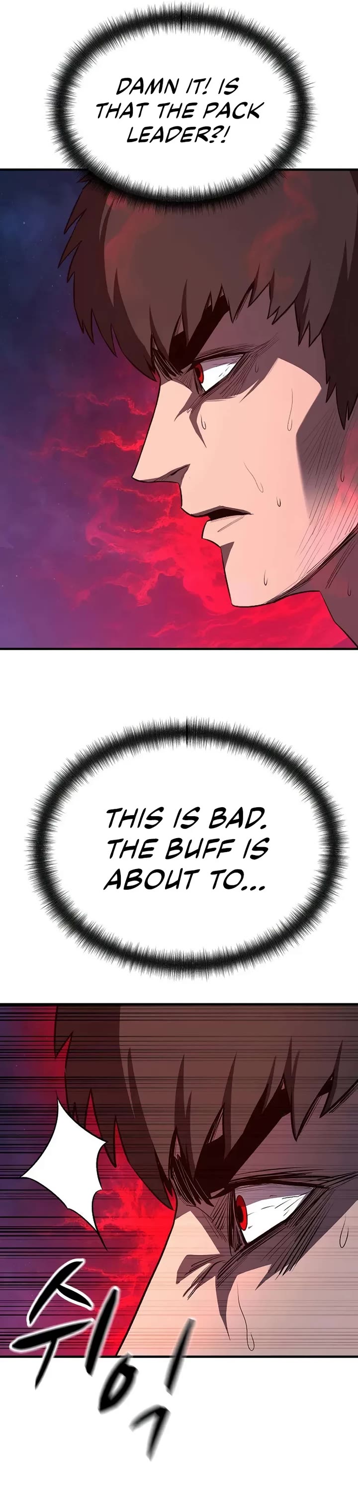 The Berserker's Second Playthrough Chapter 11 page 42 - Chapter 11