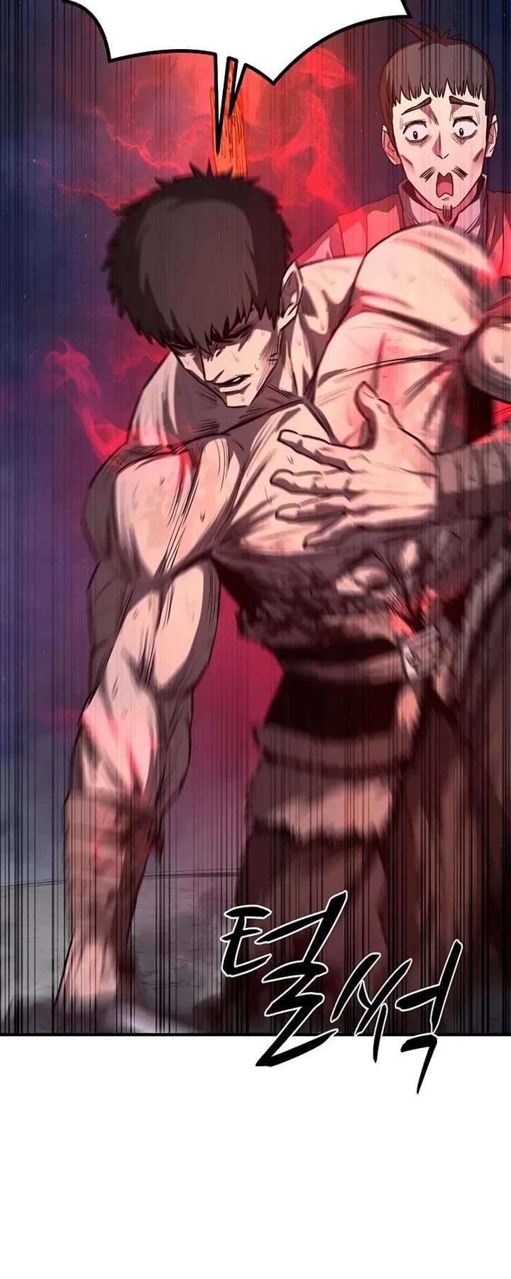 The Berserker's Second Playthrough Chapter 11 page 46 - Chapter 11