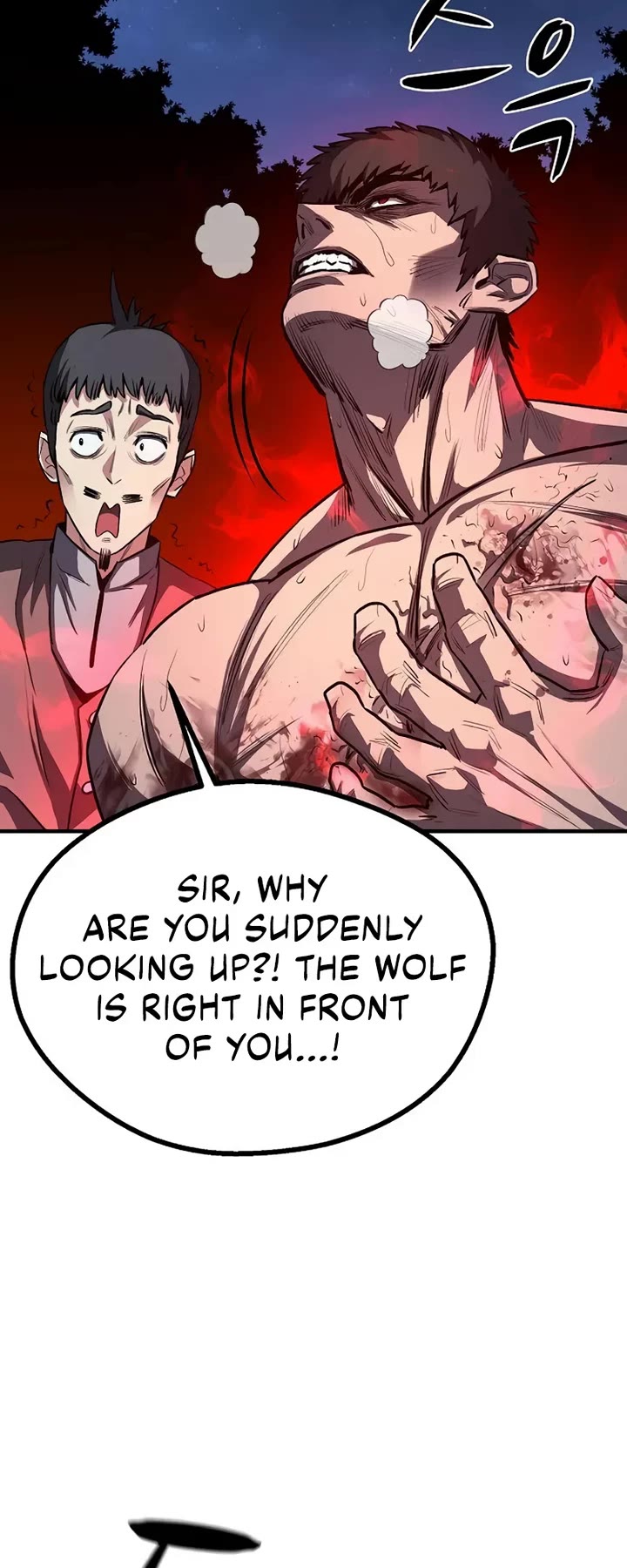 The Berserker's Second Playthrough Chapter 11 page 50 - Chapter 11