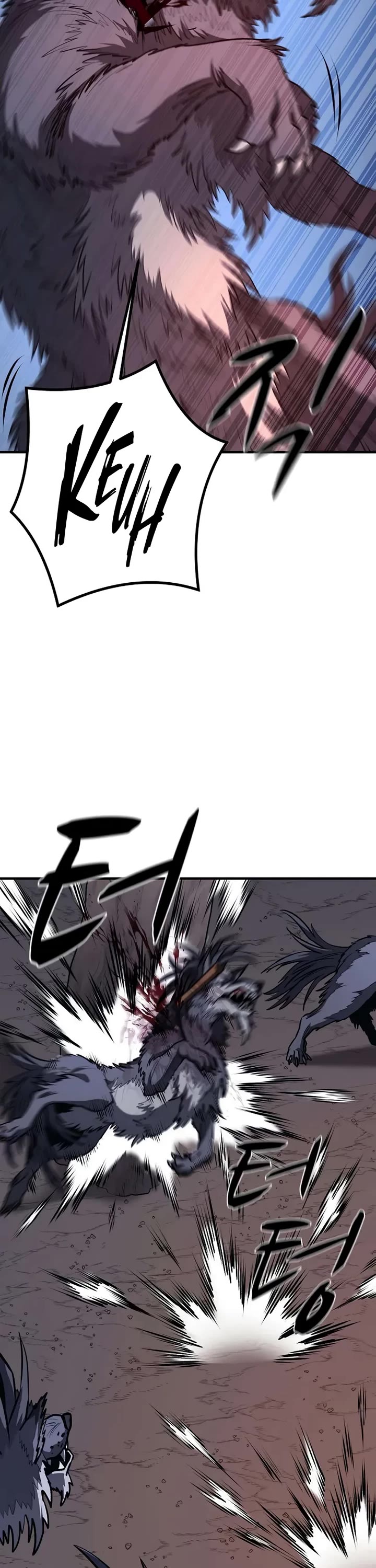The Berserker's Second Playthrough Chapter 11 page 7 - Chapter 11