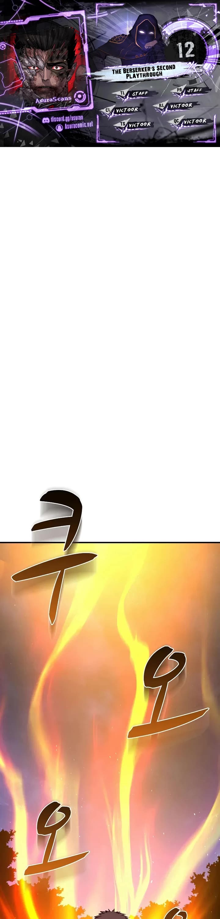 The Berserker's Second Playthrough Chapter 12 page 1 - Chapter 12