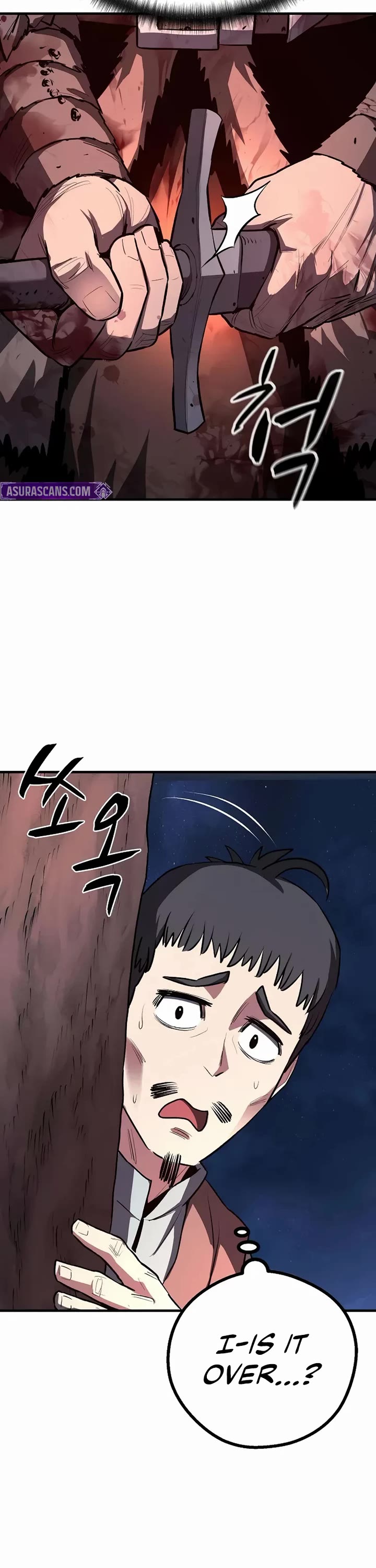 The Berserker's Second Playthrough Chapter 12 page 24 - Chapter 12