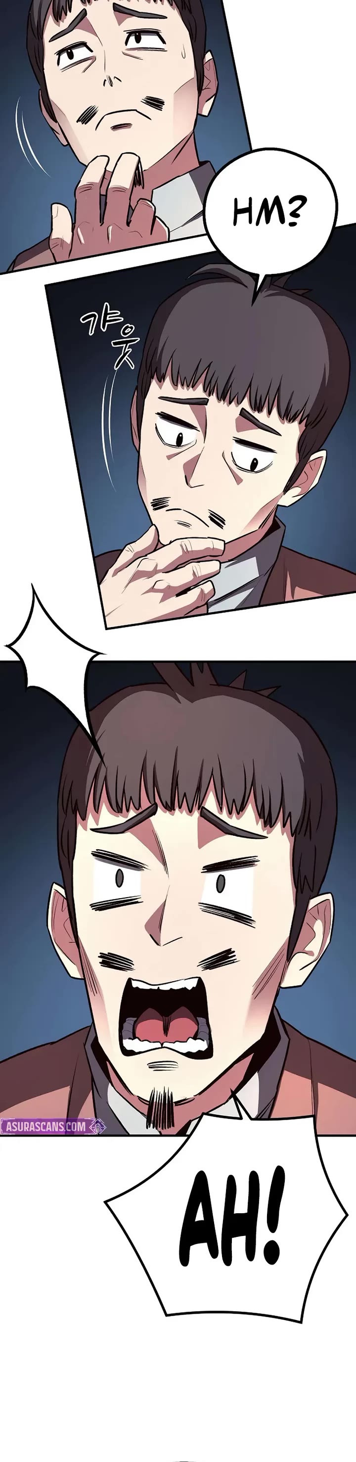 The Berserker's Second Playthrough Chapter 12 page 29 - Chapter 12
