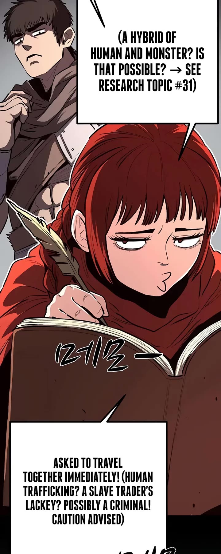 The Berserker's Second Playthrough Chapter 12 page 47 - Chapter 12