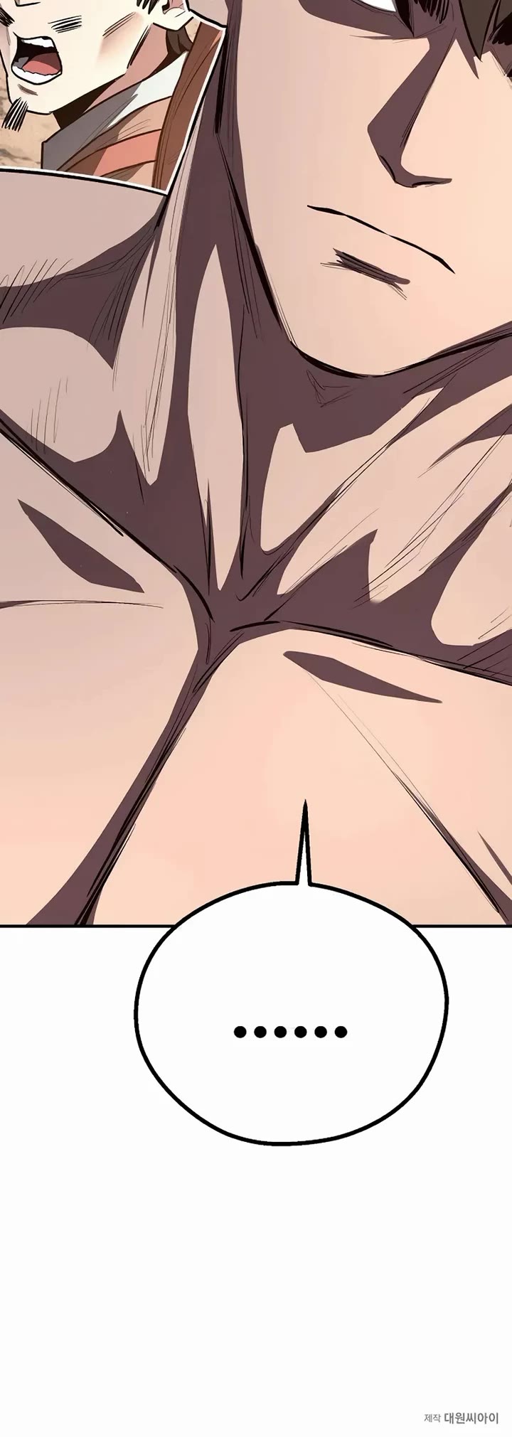 The Berserker's Second Playthrough Chapter 12 page 70 - Chapter 12