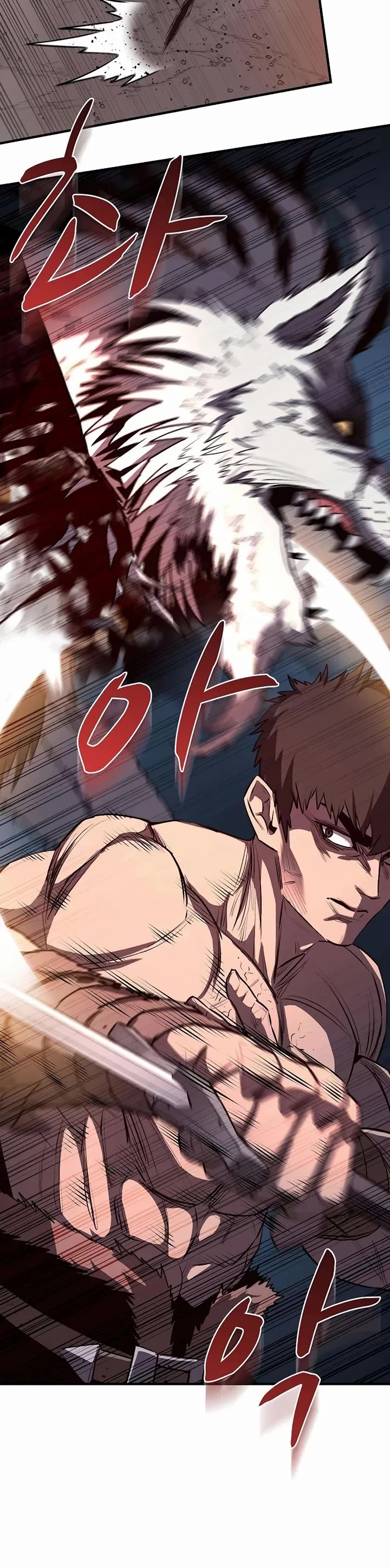 The Berserker's Second Playthrough Chapter 12 page 8 - Chapter 12