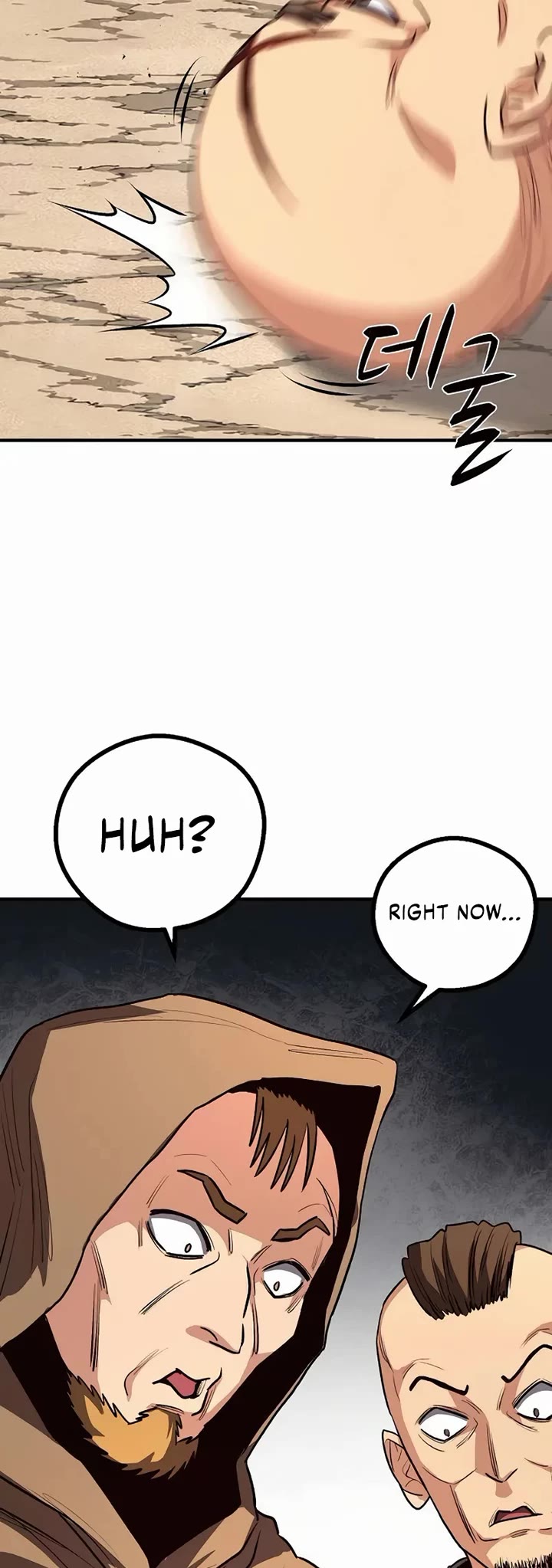 The Berserker's Second Playthrough Chapter 13 page 18 - Chapter 13